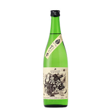 画像をギャラリービューアに読み込む, 高砂酒造 純米吟醸 農家の酒 720ml