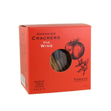 画像をギャラリービューアに読み込む, NORTH FARM STOCK 北海道 クラッカー(トマト)55g