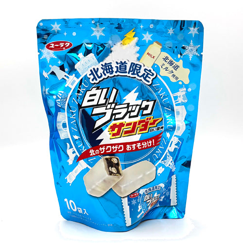 有楽製菓 白いブラックサンダー 10袋入り