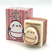 画像をギャラリービューアに読み込む, しまえママのカタヌキバウム【イチゴミルク】