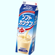 画像をギャラリービューアに読み込む, <送料込>雪印メグミルク ソフトカツゲン【1000ml×5本セット】 発送まで1週間ほどご予定願います