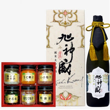 画像をギャラリービューアに読み込む, <送料込>高砂酒造 純米大吟氷温貯蔵 旭神威 720ml1本 独身貴族 生珍味 6種入1箱