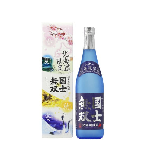 高砂酒造 国士無双 純米大吟醸 北海道限定 720ml – 北海道上川町 大雪酒処