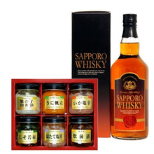 画像をギャラリービューアに読み込む, <送料込>札幌酒精 サッポロウイスキー SS 43度 700ml 箱入り1本 独身貴族 生珍味 6種入 1箱晩酌セット