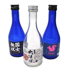 画像をギャラリービューアに読み込む, 高砂酒造 北海道 飲み比べセット 各300ml 3本入り