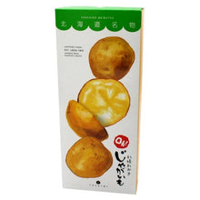 画像をギャラリービューアに読み込む, <送料込>ヨシミ(YOSHIMI) 札幌おかき Oh!じゃがいも【6袋入り】×3箱
