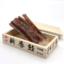 画像をギャラリービューアに読み込む, 工藤水産 鮭とば ミニチュア木箱 30g