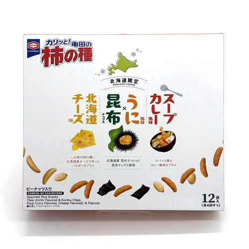 北海道限定 亀田の柿の種 3種アソートBOX 北海道チーズ味・うに風味