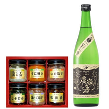 画像をギャラリービューアに読み込む, <送料込>高砂酒造 純米吟醸 農家の酒 720ml 1本 独身貴族 生珍味 6種入 1箱