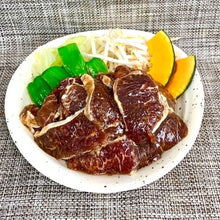 画像をギャラリービューアに読み込む, <送料込>小林精肉店 味付き 特上マトン ジンギスカン(500g)×2袋 【2023ジンギスカングランプリ受賞】