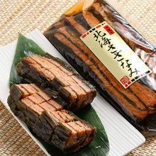 画像をギャラリービューアに読み込む, 谷口食品 北海さざなみ(大)1本
