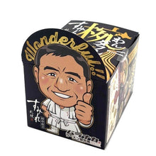 画像をギャラリービューアに読み込む, 札幌すみれ監修 椀ダフル 乾麺(3食入)