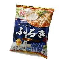 画像をギャラリービューアに読み込む, <送料込> 藤原製麺 旭川みそラーメン ラーメン ふるき 濃厚味噌 1人前 乾麺【1ケース10食入り】