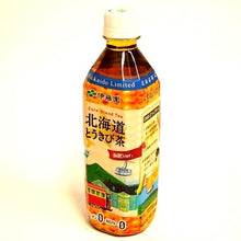 画像をギャラリービューアに読み込む, <送料込> 北海道 とうきび茶 500ml×24本1ケース(北海道産トウモロコシを使用)