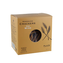画像をギャラリービューアに読み込む, NORTH FARM STOCK 北海道 クラッカー(プレーン)65g