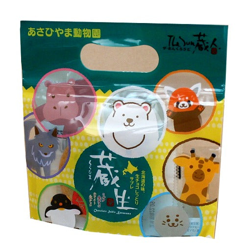 激レア　あさひやま動物園　まめゴマ 平成レトロ レア商品 あさひやま動物園 まめゴマ6連ストラップ - メルカリ