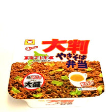 画像をギャラリービューアに読み込む, 北海道限定 マルちゃん 大判やきそば弁当【1箱 12入】