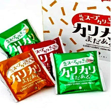 画像をギャラリービューアに読み込む, YOSIMI カリカリまだある?【食べきりタイプ20g×6袋入】