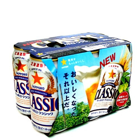 サッポロ クラッシックビール 350ml(6本パック) – 北海道上川町 大雪酒処