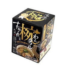 画像をギャラリービューアに読み込む, 札幌すみれ監修 椀ダフル 乾麺（3食入）
