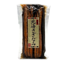 画像をギャラリービューアに読み込む, 谷口食品 北海さざなみ（大）1本
