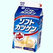 画像をギャラリービューアに読み込む, ＜送料込＞雪印メグミルク ソフトカツゲン【500ml×5本セット】 発送まで１週間ほどご予定願います
