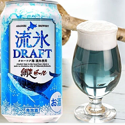 ＜送料込＞北海道限定 網走 流氷ドラフト(ビール)350ml 24本 1ケース
