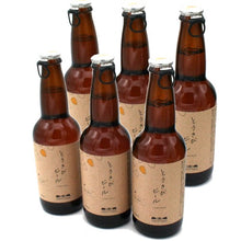 画像をギャラリービューアに読み込む, ＜送料込＞北海道限定 層雲峡 ホテル大雪 オリジナル とうきびビール330ml 6本セット

