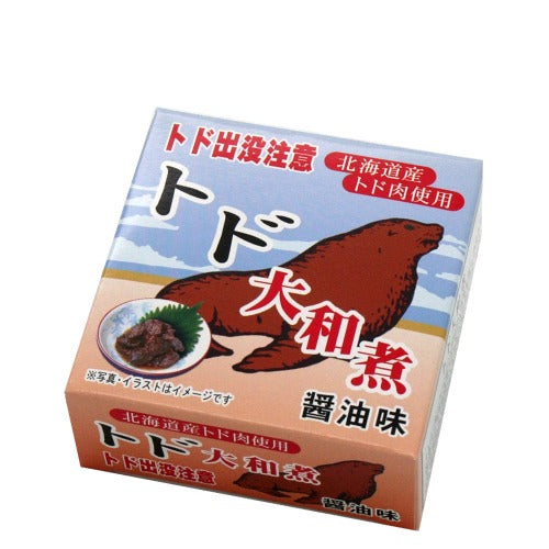 北海道産 トド肉使用  北都 トド大和煮缶詰 醬油味 70g