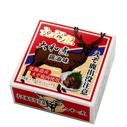 北海道産 えぞ鹿肉使用 北都 えぞ鹿大和煮缶詰 醬油味 70g – 北海道上