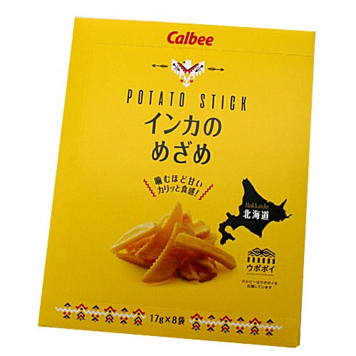 カルビー 黄金ポテト インカのめざめ136ｇ（17ｇ×8袋）