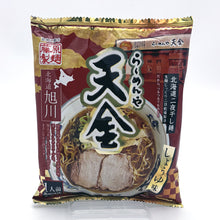 画像をギャラリービューアに読み込む, らーめんや 天金（即席めん）《10食入》
