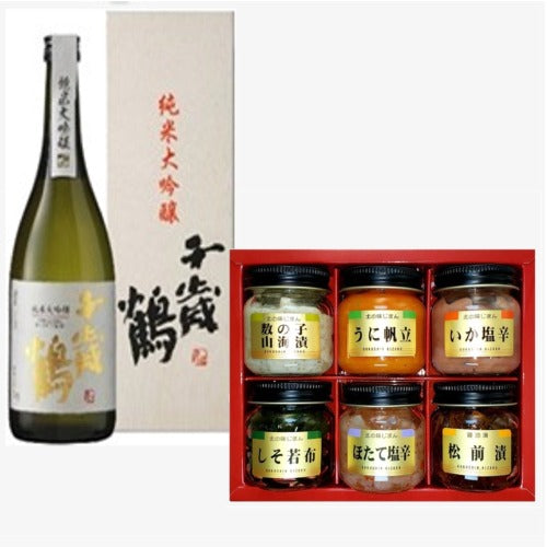 ＜送料込＞千歳鶴 純米大吟醸 720ml1本 独身貴族 生珍味 6種入1箱 ※20歳未満の方に販売できません)