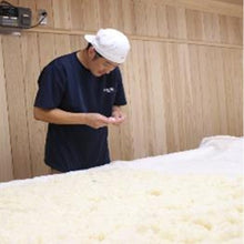 画像をギャラリービューアに読み込む, 千歳鶴 純米大吟醸 720ml 発送まで5日ほどご予定願います ※20歳未満の方に販売できません
