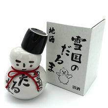 画像をギャラリービューアに読み込む, 北海道のお酒 金適酒造 雪国のだるま 本醸造 清酒 300ml瓶 箱入
