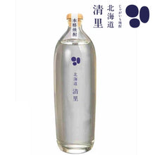 画像をギャラリービューアに読み込む, 北海道 清里焼酎 25度 700ml 瓶 ※箱付
