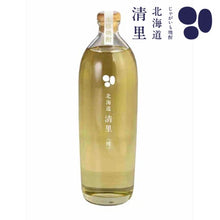 画像をギャラリービューアに読み込む, 北海道 清里焼酎 25度 （樽）700ml 瓶 ※箱付

