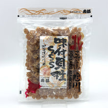 画像をギャラリービューアに読み込む, 乾珍味　味付帆立【500g】
