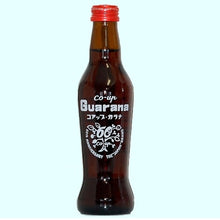 画像をギャラリービューアに読み込む, ＜送料込＞ 小原 コアップガラナ アンチックボトル 230ml×24本１ケース
