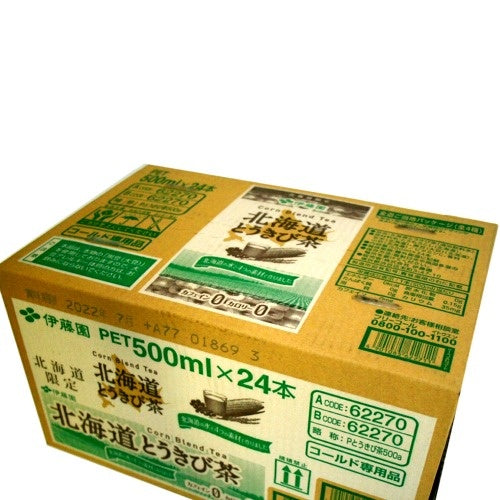 ＜送料込＞ 北海道 とうきび茶 500ml×24本１ケース（北海道産トウモロコシを使用）