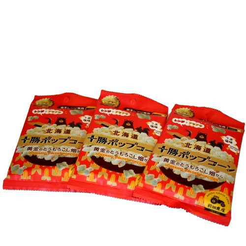 【ゆうパケット便】＜送料込＞ 北海道十勝 ポップコーン うま塩味 56ｇ6袋セット