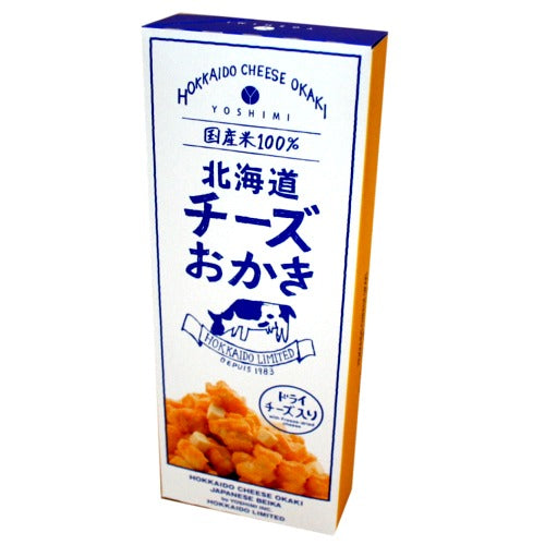 YOSHIMI　北海道チーズおかき 箱タイプ 6袋入り