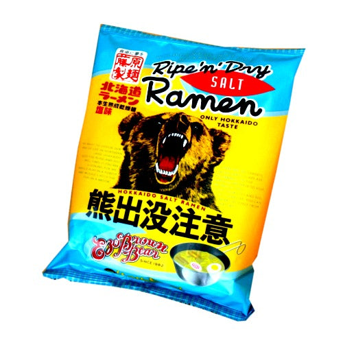 北海道ラーメン《本生熟成乾燥麺》 『熊出没注意』しお味