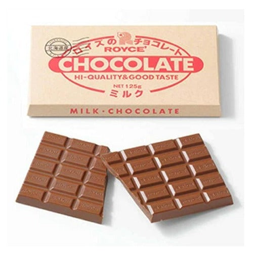 ロイズ  板チョコレート125g 【ミルク】