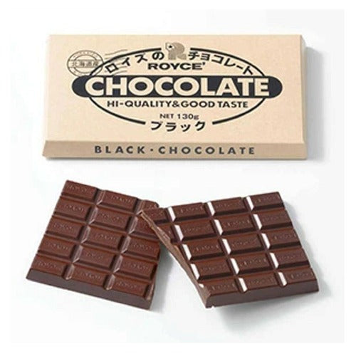 ロイズ  板チョコレート130g 【ブラック】